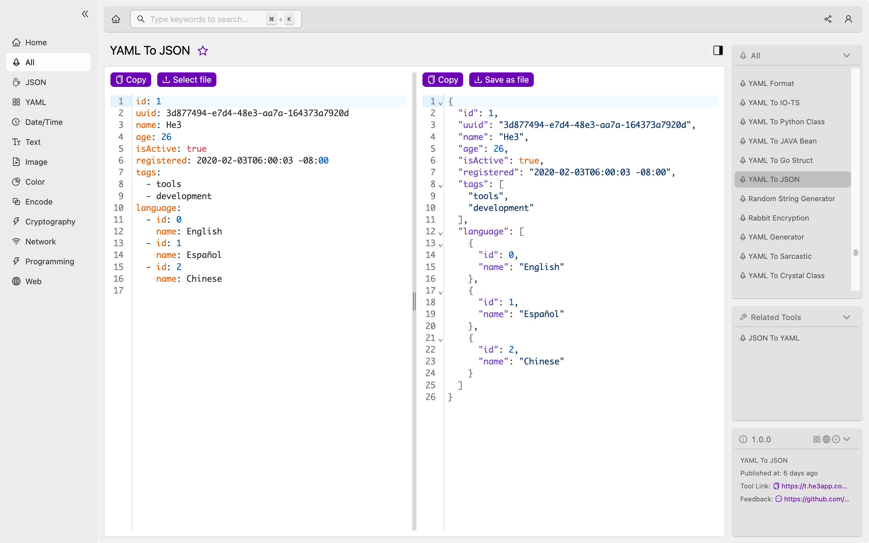 YAML To JSON A Beginner's Guide